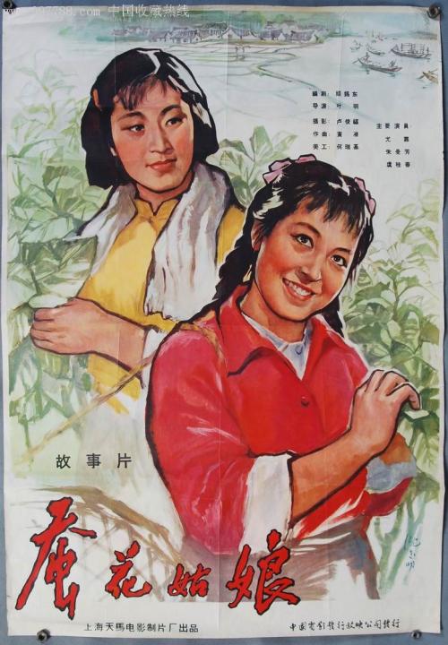 办理第三套房不动产证费用